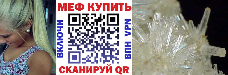 Наркотические вещества Касимов Героин  СК  omg как войти  Меф мяу мяу  Каннабис  Гашиш 