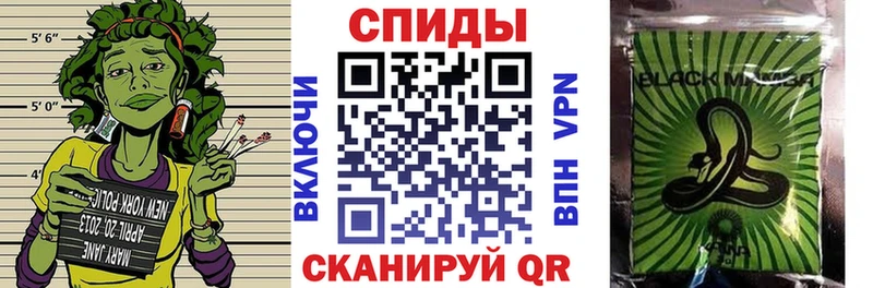 купить   Касимов  Бутират бутик 