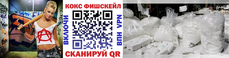 КОКАИН 97% Касимов