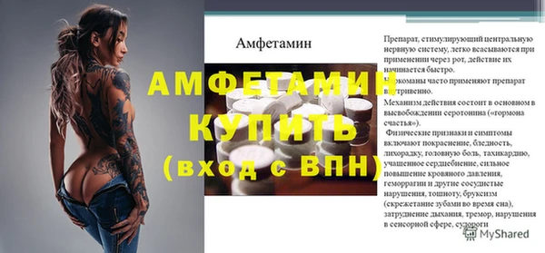 кокаин Навашино