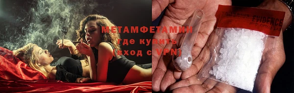 кокаин VHQ Надым