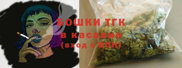 кокаин Навашино