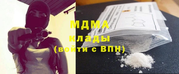 кокаин VHQ Надым