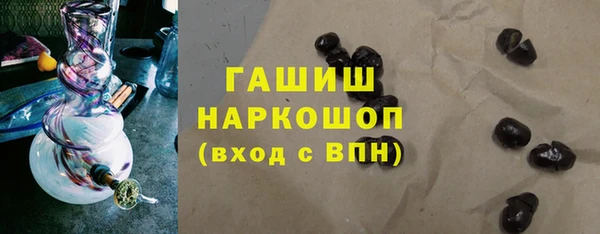 кокаин Навашино