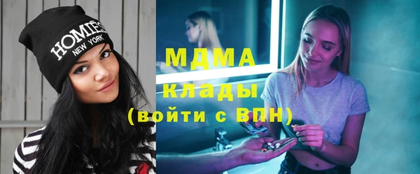 прущая мука Михайлов