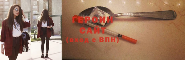 прущая мука Дегтярск