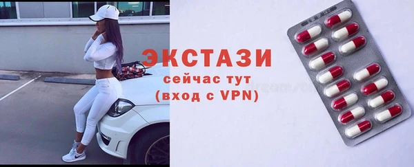 jwh Вяземский