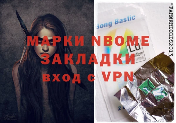 MDMA Premium VHQ Данков