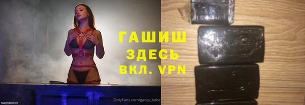 кокаин VHQ Надым