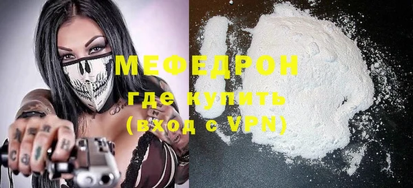 кокаин VHQ Надым