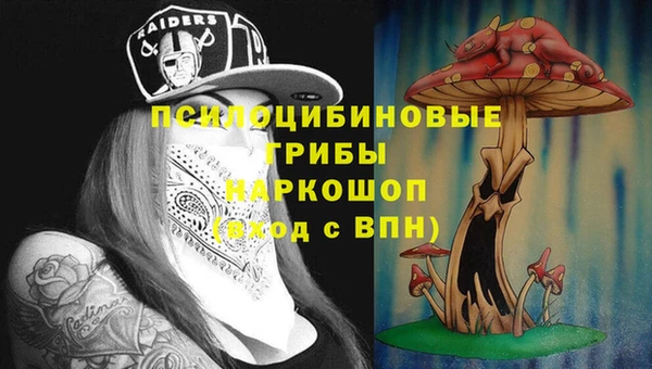 кокаин VHQ Надым