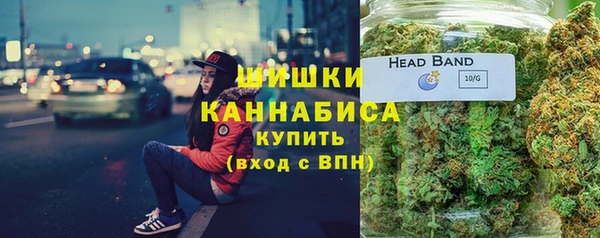 кокаин Навашино