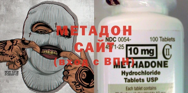 соль курить ск Наволоки