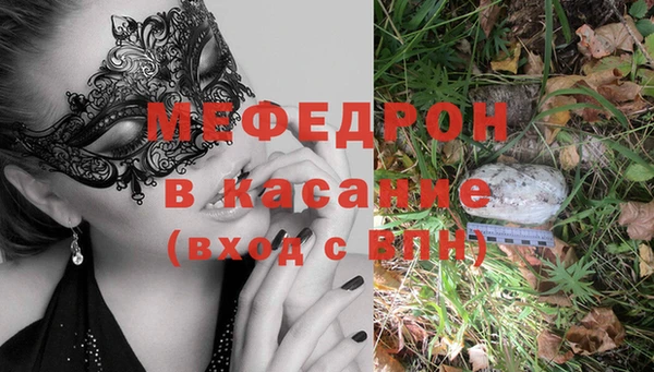 кокаин VHQ Надым