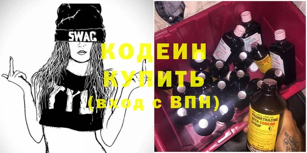 кокаин VHQ Надым