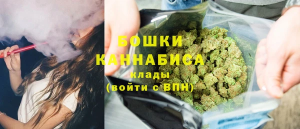 mdma Вязники