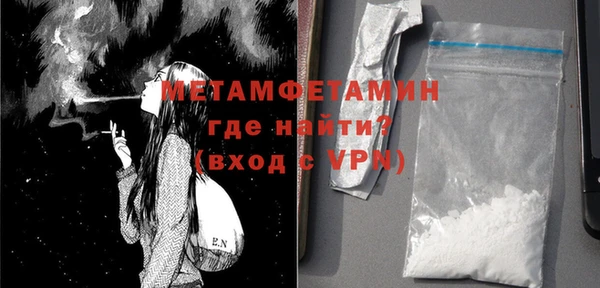 соль курить ск Наволоки