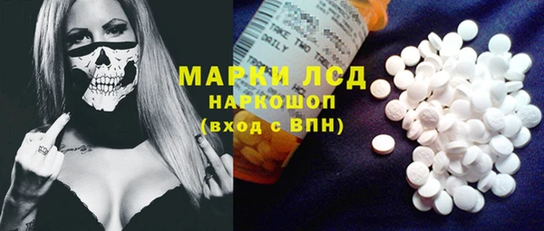 кокаин VHQ Надым