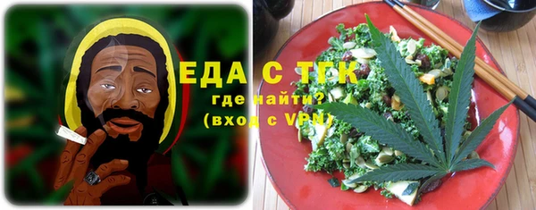 кокаин VHQ Надым