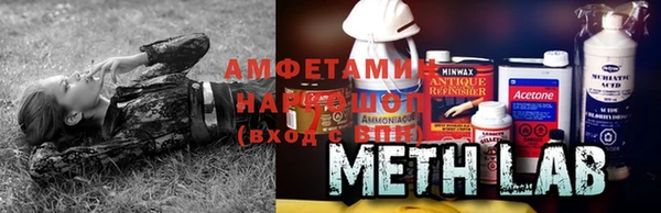кокаин Навашино