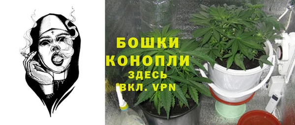 кокаин VHQ Надым