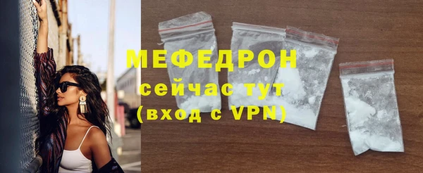 кокаин Навашино
