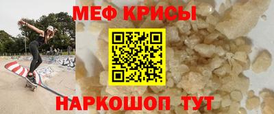 гашишное масло Будённовск