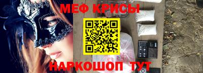 ешки Бугуруслан