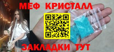 ешки Бугуруслан