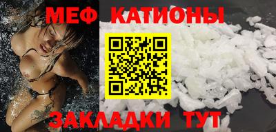 альфа пвп Балашиха