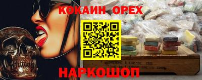 хмурый Бузулук