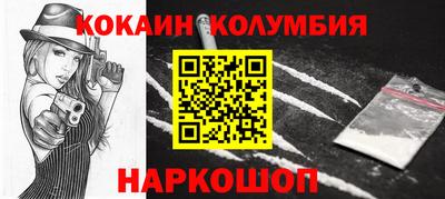 ешки Бугуруслан