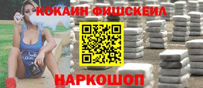 ешки Бугуруслан
