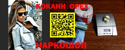 мет Кингисепп