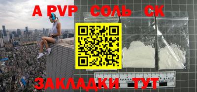 хмурый Бузулук
