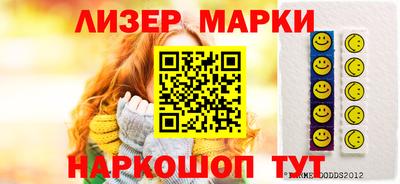 ПСИЛОЦИБИНОВЫЕ ГРИБЫ Балаково