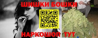 ешки Бугуруслан