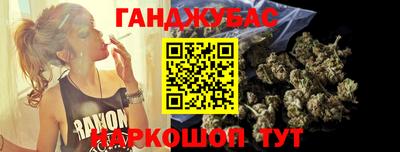 ешки Бугуруслан