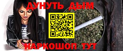 ешки Бугуруслан