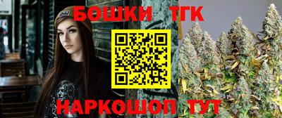 хмурый Бузулук