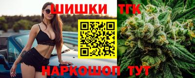 хмурый Бузулук