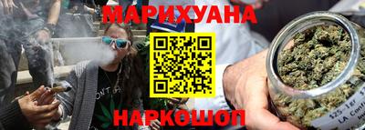 альфа пвп Балашиха