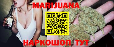 ешки Бугуруслан