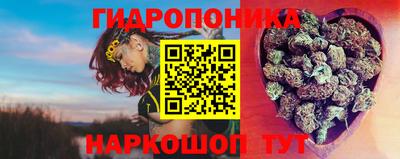 хмурый Бузулук