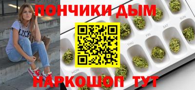 хмурый Бузулук