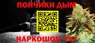 ешки Бугуруслан