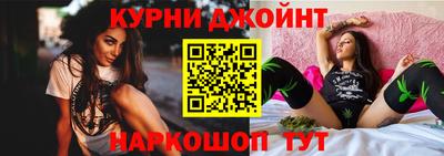 ешки Бугуруслан
