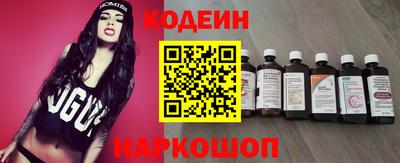хмурый Бузулук