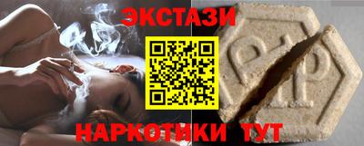 ешки Бугуруслан