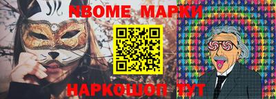 ешки Бугуруслан